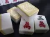 Ký túc xá Mahjong Mini Travel Mahjong Ký túc xá di động Gửi khăn trải bàn - Các lớp học Mạt chược / Cờ vua / giáo dục