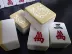 Ký túc xá Mahjong Mini Travel Mahjong Ký túc xá di động Gửi khăn trải bàn - Các lớp học Mạt chược / Cờ vua / giáo dục bộ mạt chược Các lớp học Mạt chược / Cờ vua / giáo dục