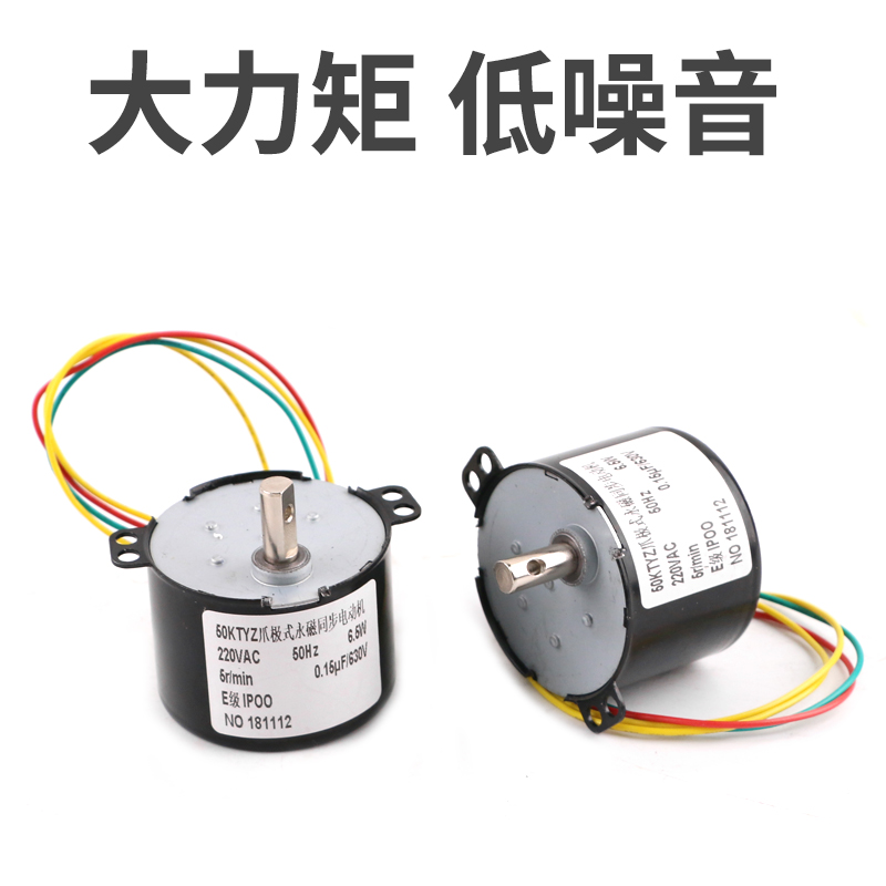 别克微蓝6电机异响噪音大 动力消失