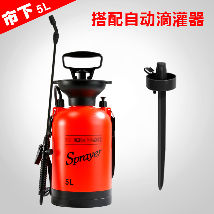 5L Standard Automatic Drip Irrigation DeviceMarket licensing 5 rise Sprayer small-scale Spout Watering can Watering Watering flowers spray Manual Air pressure type Pest control Fill medicine