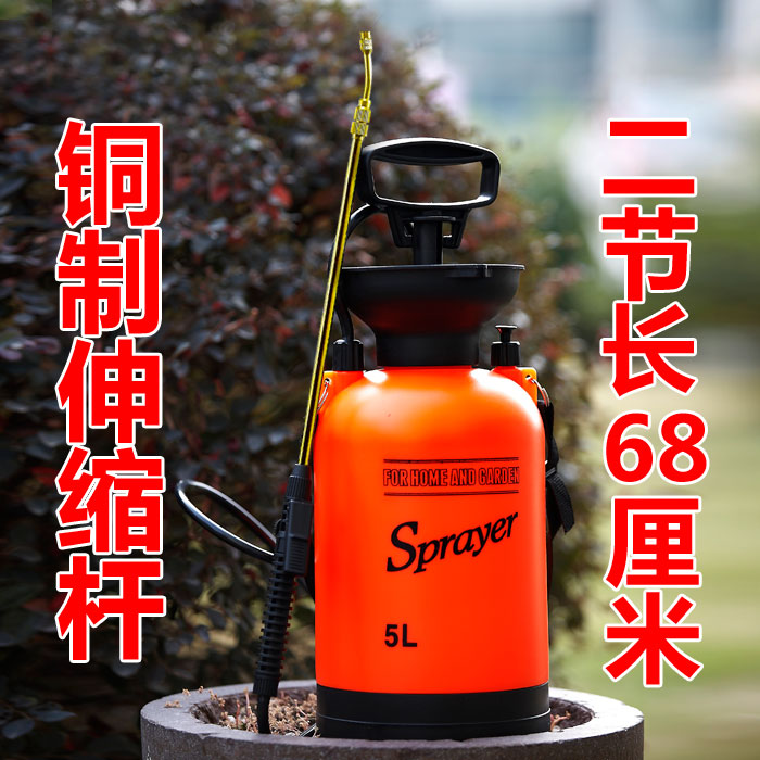 5L Telescopic Rod (All Copper)Market licensing 5 rise Sprayer small-scale Spout Watering can Watering Watering flowers spray Manual Air pressure type Pest control Fill medicine
