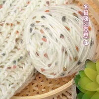 07 Зимнее теплое солнце