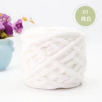 01 чистый белый