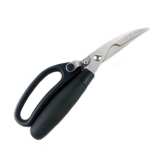 Мощные универсальные ножницы из нержавеющей стали