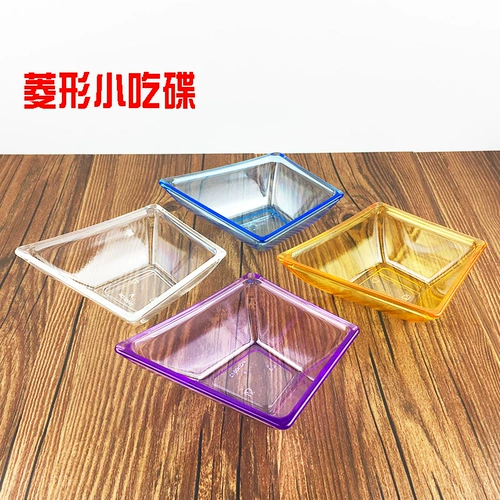 Акриловая закуска диск