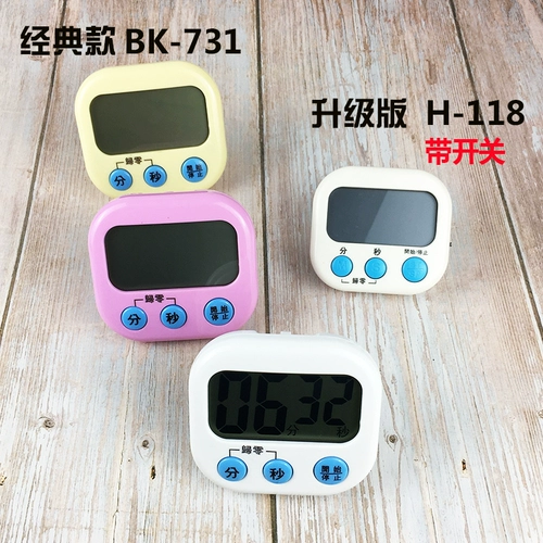 Время кухни выпечка коммерческая напоминание о времени - бесчисленное множество побочных побочных побочных поставков кофейная чай