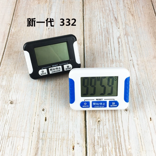 Время кухни выпечка коммерческая напоминание о времени - бесчисленное множество побочных побочных побочных поставков кофейная чай