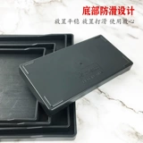 Черный поддон прямоугольный пластиковый коммерческий отель гостевой комната чайная чашка поддона столовая фаст -фуд Анти -слайдного дерева поддон