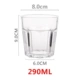 290 мл