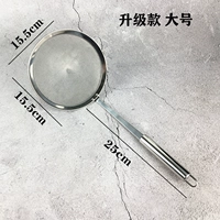 Обновить масляный фильтр Spoon большой