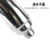 Коктейльный шейкер из нержавеющей стали, набор инструментов