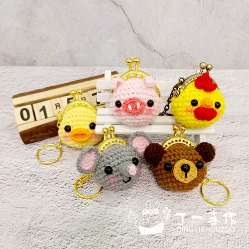 Оригинальная кукла, брендовый кошелек, модный брелок, изысканная маленькая креативная небольшая сумка, Южная Корея