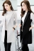 Bộ vest vest nữ dài phần 2018 xuân hè mới của phụ nữ phiên bản Hàn Quốc của áo khoác vest không tay thon gọn
