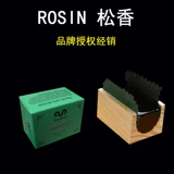 Mondrery Block Capital Violp Erhu Professional High -Free Dust, нефрагированный резиновый посвященная бесплатная доставка подлинная