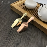 Медный маленький чай, японский чайный сервиз с гравюрой, увеличенная толщина