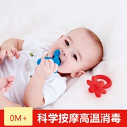 Hape Ocean Doll Teether Set Appease Đồ chơi có thể luộc được Mềm Silicone Molar Stick Baby Bites Baby - Khác