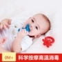 Hape Ocean Doll Teether Set Appease Đồ chơi có thể luộc được Mềm Silicone Molar Stick Baby Bites Baby - Khác xếp hình lego