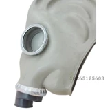 Противогаз, маска, резиновый фильтр