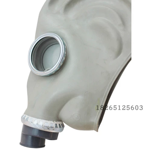 Противогаз, резиновая маска