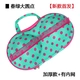 [Толстая модель] Spring Green Big Dot