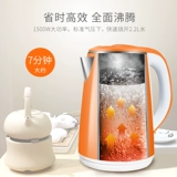 SOAR/Sony Ericsson A304 Электрический чайник из нержавеющей стали Домашний Дом Автоматическая мощность Дисциплина мощности Большая емкость Электрический нагреватель
