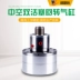 Tùy chỉnh 
            tốc độ cao rỗng xi lanh quay rỗng đôi piston KQ-130B 150B 170B mâm cặp khí nén bán hàng trực tiếp và miễn phí vận chuyển Phụ tùng máy tiện