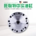 Tùy chỉnh 
            tiêu chuẩn Đài Loan tốc độ cao trung bình rắn xi lanh quay mâm cặp thủy lực RH65 80 100 125 150 200 miễn phí vận chuyển Phụ tùng máy tiện