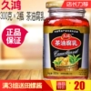 Товары от 新洪利副食调味品批发部