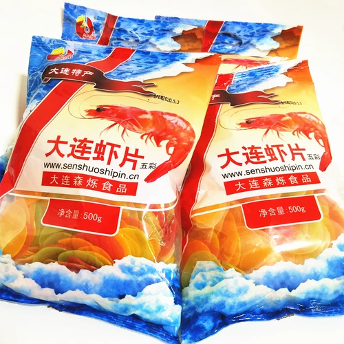 Dalaily Lobster Tablets 500 г грамм цветного цвета с жареным цветом первичное цвето