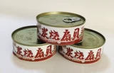 10 食 即 即 108 грамм даловых фирменных блюд Douyin Net Красные морепродукты консервированные закуски