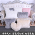 Gối sang trọng Bắc Âu với lõi len đệm dễ thương in sofa giường mẫu phòng lông gối bộ chăn gối ngủ văn phòng giá rẻ Trở lại đệm / Bolsters