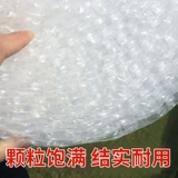 Большая пузырьковая пленка толстая пузырьковая бумага с ударной воздушной пузырькой подушка Большая пузырька пленка упаковка пена 30 см пузыри оптом бесплатная доставка