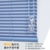 Tùy chỉnh 
            rèm nhựa PVC polymer nhà bếp nhà vệ sinh kéo hạt chống thấm văn phòng nâng rèm cuốn che nắng mà không cần đục lỗ rèm chắn điều hòa rèm ngăn điều hòa Rèm nhựa