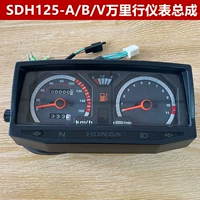 Thích hợp cho xindazhou xe máy Honda SDH125-A/B/V Wanlixing lắp ráp nhạc cụ đo dặm bảng mã mặt đồng hồ điện tử xe wave đồng hồ sonic cho winner v1