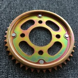 Подходит для мотоциклетной цепи Wuyang Wutian Motorcycle WH125-12/12A Fighting Grail Chain Chain