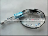 Применимо к Jialing Golden King 150-7 JH125-7A/7C Golden Point Line Line Line Line