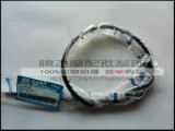Применимо к Jialing Golden King 150-7 JH125-7A/7C Golden Point Line Line Line Line