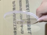 Органический стеклянный акрил высокий прозрачный круглый лист заблокированная базовая крышка для лазерной резьбы Переработка аквариумная рыбака ПК