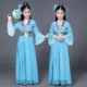 Trang phục trẻ em Hanfu Tây Du Ký Nhện Nàng Tiên Nhỏ Bảy Nàng Tiên Trang Phục Công Chúa Nhỏ Nàng Tiên Nhỏ Trang Phục Biểu Diễn Sân Khấu