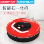 Trung tâm mua sắm Jingdong Polaroid quét rác thông minh robot hộ gia đình lau máy mini tự động thông minh rõ ràng - Robot hút bụi hút bụi ô tô