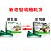 Mèo Fleming với những giọt thuốc tẩy giun ngoài da ngoài việc nhảy bọ cạp vật nuôi mèo gấp giun tai ngắn - Cat / Dog Medical Supplies Dụng cụ thú y Hà Nội Cat / Dog Medical Supplies