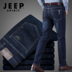 Xe jeep cộng với nhung trung niên quần jean nam cộng với cotton bố buông thả mùa thu và mùa đông màu xanh hoang dã thương hiệu nam màu đất quần tây nam Quần jean