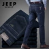 Xe jeep cộng với nhung trung niên quần jean nam cộng với cotton bố buông thả mùa thu và mùa đông màu xanh hoang dã thương hiệu nam màu đất quần bò ống rộng nam Quần jean