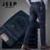 Xe jeep cộng với nhung trung niên quần jean nam cộng với cotton bố buông thả mùa thu và mùa đông màu xanh hoang dã thương hiệu nam màu đất