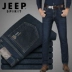 Xe jeep cộng với nhung trung niên quần jean nam cộng với cotton bố buông thả mùa thu và mùa đông màu xanh hoang dã thương hiệu nam màu đất quần bò ống rộng nam Quần jean