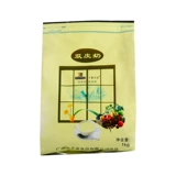 Qianxi Wangpin Оригинальный Shuangpi Milk Powder/тысячелетие Kwai, как молочный чайный порошок/пекарня, сырье, Аутентичный десерт дом