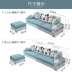 Đơn giản vải sofa kích thước căn hộ phòng khách đầy đủ-phù hợp với nhiều người kết hợp sofa sofa góc Ghế sô pha