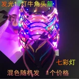 Рождественский аксессуар для волос с подсветкой, мигающий ободок с бантиком