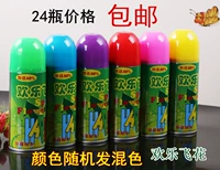 Spray Flying Flower 24 бутылки случайного цвета