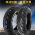 Chengyuan 8 lớp 3.00 3.50-10 lốp xe tay ga lốp 90 100 90-10 lốp chân không